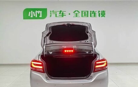 Toyota Yaris XP150 рестайлинг, 2021 год, 1 165 000 рублей, 8 фотография