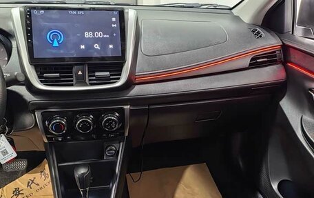 Toyota Yaris XP150 рестайлинг, 2021 год, 1 165 000 рублей, 14 фотография