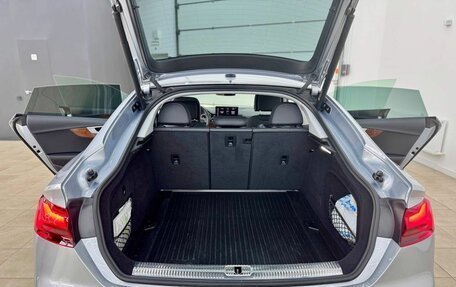 Audi A5, 2021 год, 3 990 000 рублей, 14 фотография