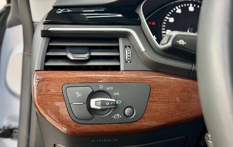 Audi A5, 2021 год, 3 990 000 рублей, 20 фотография