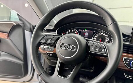 Audi A5, 2021 год, 3 990 000 рублей, 23 фотография