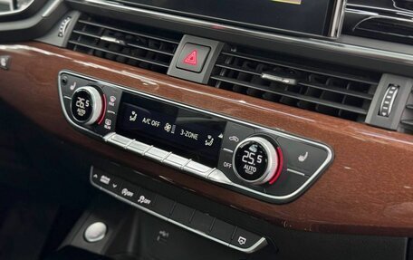 Audi A5, 2021 год, 3 990 000 рублей, 19 фотография