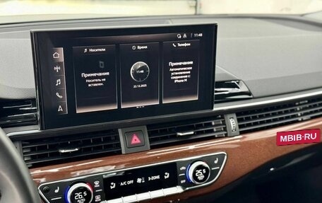 Audi A5, 2021 год, 3 990 000 рублей, 27 фотография