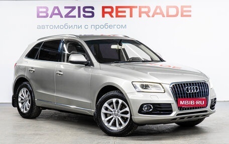 Audi Q5, 2013 год, 1 899 000 рублей, 4 фотография