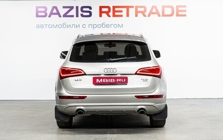 Audi Q5, 2013 год, 1 899 000 рублей, 7 фотография