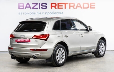Audi Q5, 2013 год, 1 899 000 рублей, 6 фотография