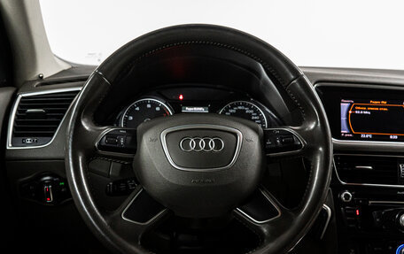 Audi Q5, 2013 год, 1 899 000 рублей, 19 фотография