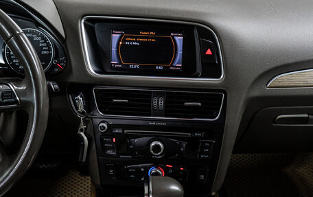 Audi Q5, 2013 год, 1 899 000 рублей, 23 фотография