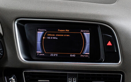 Audi Q5, 2013 год, 1 899 000 рублей, 24 фотография