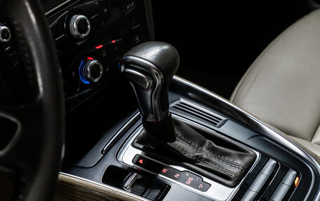 Audi Q5, 2013 год, 1 899 000 рублей, 28 фотография