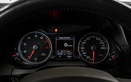 Audi Q5, 2013 год, 1 899 000 рублей, 29 фотография