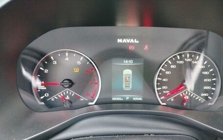 Haval Jolion, 2024 год, 1 478 000 рублей, 7 фотография