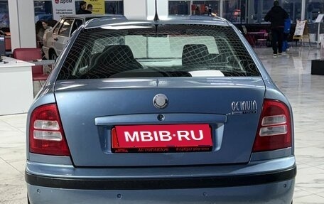 Skoda Octavia IV, 2010 год, 390 000 рублей, 6 фотография