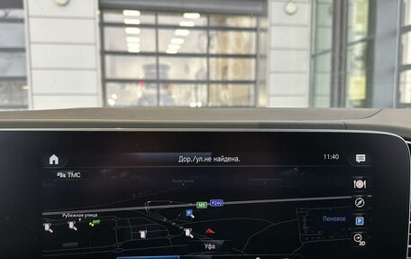 Mercedes-Benz GLS, 2020 год, 9 450 000 рублей, 17 фотография