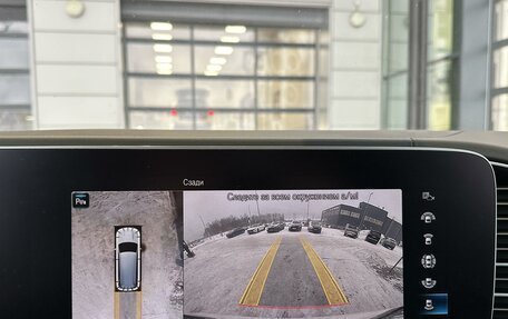 Mercedes-Benz GLS, 2020 год, 9 450 000 рублей, 18 фотография