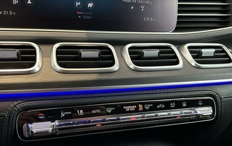 Mercedes-Benz GLS, 2020 год, 9 450 000 рублей, 15 фотография