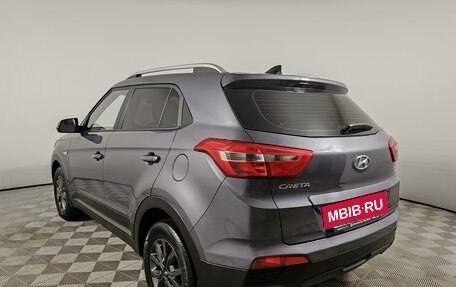 Hyundai Creta I рестайлинг, 2021 год, 1 870 000 рублей, 7 фотография