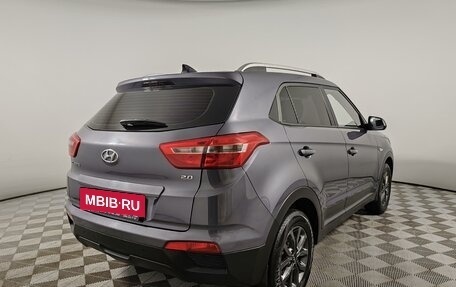 Hyundai Creta I рестайлинг, 2021 год, 1 870 000 рублей, 5 фотография