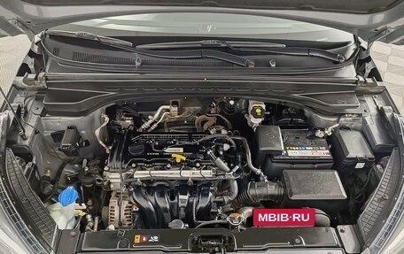 Hyundai Creta I рестайлинг, 2021 год, 1 870 000 рублей, 9 фотография