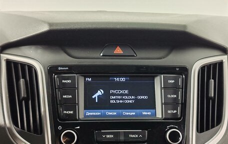 Hyundai Creta I рестайлинг, 2021 год, 1 870 000 рублей, 15 фотография