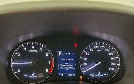 Hyundai Creta I рестайлинг, 2021 год, 1 870 000 рублей, 13 фотография