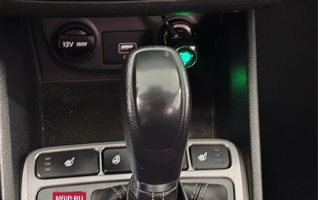 Hyundai Creta I рестайлинг, 2021 год, 1 870 000 рублей, 20 фотография