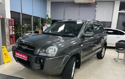 Hyundai Tucson III, 2007 год, 750 000 рублей, 1 фотография