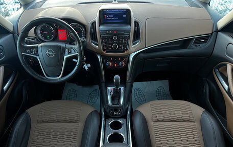 Opel Zafira C рестайлинг, 2012 год, 1 150 000 рублей, 9 фотография