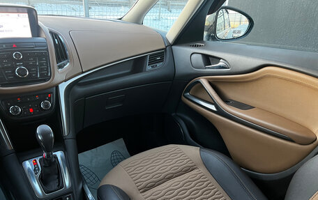 Opel Zafira C рестайлинг, 2012 год, 1 150 000 рублей, 16 фотография