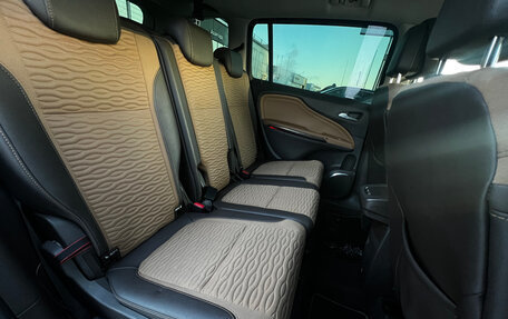 Opel Zafira C рестайлинг, 2012 год, 1 150 000 рублей, 11 фотография