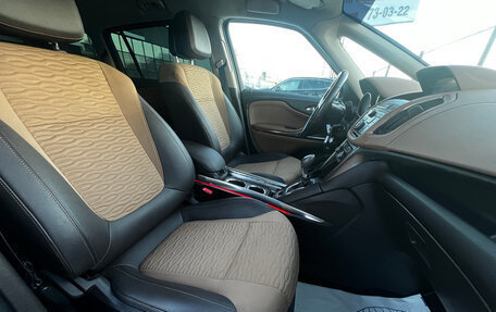 Opel Zafira C рестайлинг, 2012 год, 1 150 000 рублей, 12 фотография