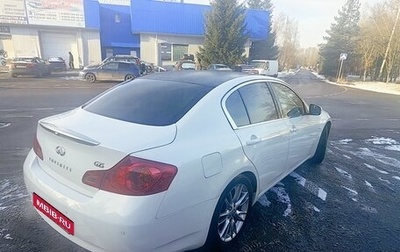 Infiniti G, 2011 год, 1 650 000 рублей, 1 фотография