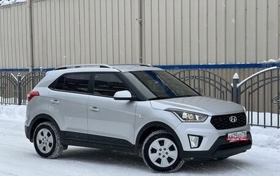 Hyundai Creta I рестайлинг, 2021 год, 2 130 000 рублей, 1 фотография