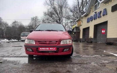 Mitsubishi Space Star I рестайлинг, 1999 год, 170 000 рублей, 1 фотография