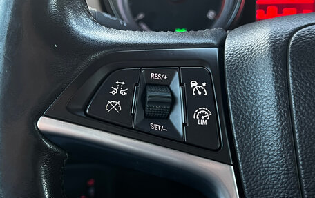 Opel Zafira C рестайлинг, 2012 год, 1 150 000 рублей, 30 фотография