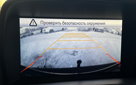 Opel Zafira C рестайлинг, 2012 год, 1 150 000 рублей, 28 фотография