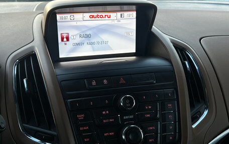 Opel Zafira C рестайлинг, 2012 год, 1 150 000 рублей, 27 фотография