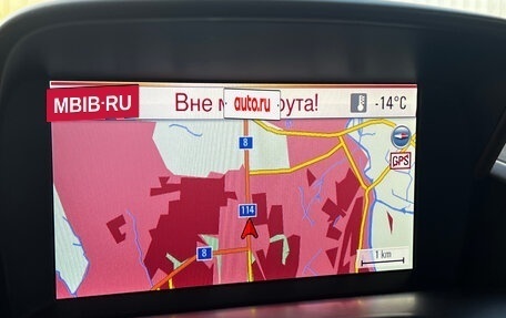 Opel Zafira C рестайлинг, 2012 год, 1 150 000 рублей, 29 фотография