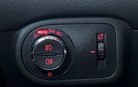 Opel Zafira C рестайлинг, 2012 год, 1 150 000 рублей, 32 фотография