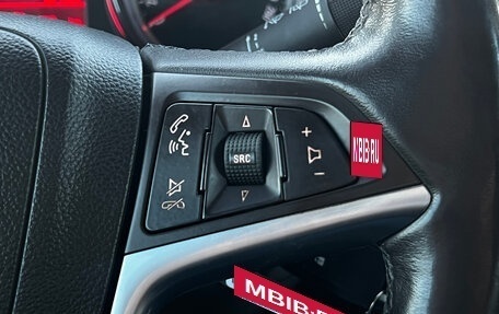 Opel Zafira C рестайлинг, 2012 год, 1 150 000 рублей, 31 фотография