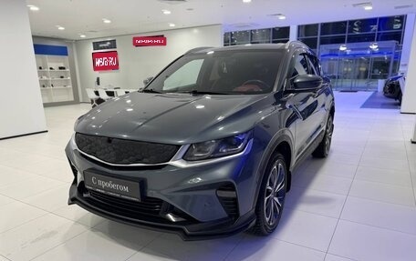 Geely Coolray I, 2021 год, 1 519 000 рублей, 1 фотография