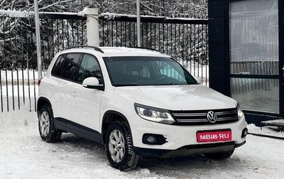 Volkswagen Tiguan I, 2013 год, 1 559 000 рублей, 1 фотография