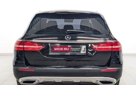 Mercedes-Benz E-Класс, 2017 год, 3 480 000 рублей, 6 фотография