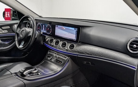 Mercedes-Benz E-Класс, 2017 год, 3 480 000 рублей, 13 фотография