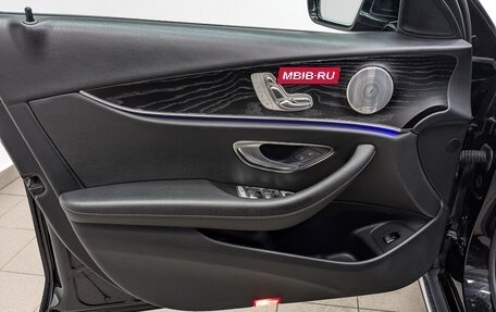 Mercedes-Benz E-Класс, 2017 год, 3 480 000 рублей, 19 фотография