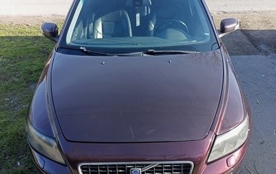 Volvo S40 II, 2006 год, 515 000 рублей, 1 фотография