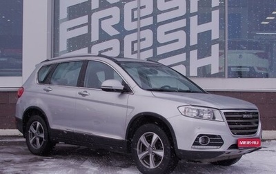 Haval H6, 2019 год, 1 299 000 рублей, 1 фотография