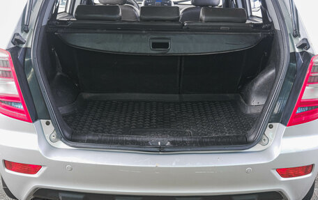 Lifan X60 I рестайлинг, 2015 год, 719 000 рублей, 8 фотография