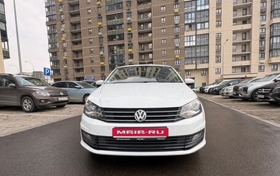 Volkswagen Polo VI (EU Market), 2017 год, 1 020 000 рублей, 1 фотография