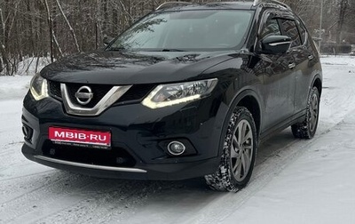 Nissan X-Trail, 2015 год, 1 550 000 рублей, 1 фотография